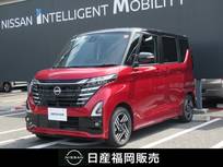 日産 ルークス 660cc 660 ハイウェイスターX 試乗車・代車・メモリーナビ・アラウンドビ