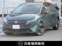 日産 ノートオーラ 1200cc 1.2 G レザーエディション 9インチナビ・社用車UP・新車保証継承