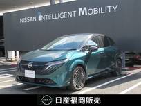 日産 ノートオーラ 1200cc 1.2 G レザーエディション メーカーナビ・アラウンドビューモニター・