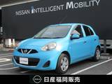 日産 マーチ 1200cc 1.2 S プラムインテリア リモコンキー・CD・AM・FM