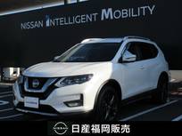 日産 エクストレイル 2000cc 2.0 20Xi Vセレクション 2列車 4WD メモリーナビ・アラウンドビューモニター・