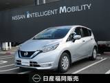 日産 ノート 1200cc 1.2 e-POWER X メモリーナビ・アラウンドビューモニター・