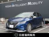 日産 ノート 1200cc 1.2 AUTECH メーカーナビ・アラウンドビューモニター・