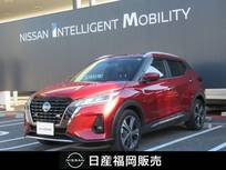 日産 キックス 1200cc 1.2 X (e-POWER) メモリーナビ・アラウンドビューモニター・
