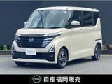 日産 ルークス 660cc 660 ハイウェイスターX 当社社用車UP　メモリーナビ　アラウンドビ