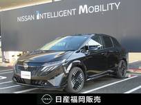 日産 ノートオーラ 1200cc 1.2 G レザーエディション メーカーナビ・プロパイロット・ETC2.0・ハ