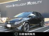 日産 ノートオーラ 1200cc 1.2 G レザーエディション メーカーナビ・プロパイロット・ETC2.0・ハ