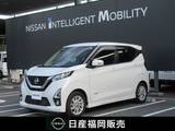 日産 デイズ 660cc 660 ハイウェイスターX メモリーナビ・アラウンドビューモニター・