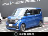 日産 ルークス 660cc 660 ハイウェイスターX プロパイロット エディション メモリナビ・アラウンドビューモニター・プ