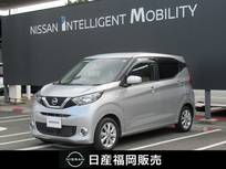 日産 デイズ 660cc 660 X タイヤ4本新品交換・社外メモリーナビ