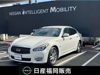 日産 フーガハイブリッド 3500cc 3.5 Aパッケージ 純正ナビ/アラビュ/ETC/クルコン