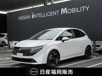 日産 ノートオーラ 1200cc 1.2 G レザーエディション 試乗車UP・メーカーナビ・プロパイロット・