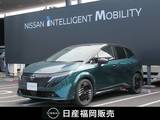日産 ノートオーラ 1200cc 1.2 G 試乗車UP・メーカーナビ・プロパイロット・