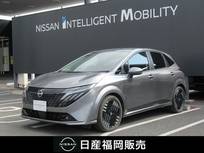 日産 ノートオーラ 1200cc 1.2 G レザーエディション 試乗車UP・メーカーナビ・プロパイロット・
