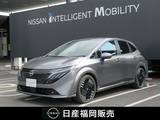 日産 ノートオーラ 1200cc 1.2 G レザーエディション 試乗車UP・メーカーナビ・プロパイロット・