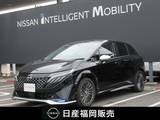 日産 ノートオーラ 1200cc 1.2 AUTECH 試乗車UP・メーカーナビ・アラウンドビュー