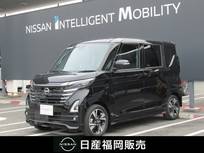 日産 ルークス 660cc 660 ハイウェイスターGターボ プロパイロット エディション メモリーナビ・アラウンドビューモニター・