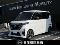 日産 ルークス 660cc 660 ハイウェイスターGターボ アーバンクロム プロパイロット エディション メモリーナビ・プロパイロット・アラウンド