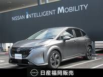 日産 ノートオーラ 1200cc 1.2 G メーカーナビ・アラウンドビューモニター・