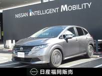日産 ノート 1200cc 1.2 X 当社代車UP・メモリーナビ・アラウンドビュ