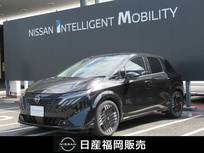 日産 ノートオーラ 1200cc 1.2 G レザーエディション 試乗車UP・メーカーナビ・プロパイロット・