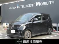 日産 サクラ G メーカーナビ・アラウンドビューモニター・