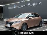 日産 ノート 1200cc 1.2 X FOUR 4WD メーカーナビ・アラウンドビューモニター・