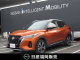 日産 キックス 1200cc 1.2 X ツートーン インテリアエディション (e-POWER) メモリーナビ・アラウンドビューモニター・