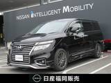 日産 エルグランド 2500cc 2.5 250ハイウェイスターS アーバンクロム メモリーナビ・後席モニター・バックカメラ