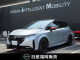 日産 ノートオーラ 1200cc 1.2 NISMO メーカーナビ・アラウンドビューモニター・