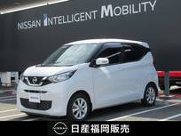 日産 デイズ 660cc 660 X メモリーナビ・アラウンドビューモニター・