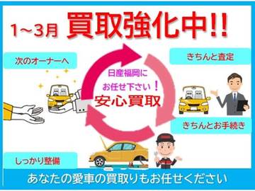 複数画像48
