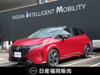 日産 ノートオーラ 1200cc 1.2 G レザーエディション メーカーナビ・アラウンドビューモニター・
