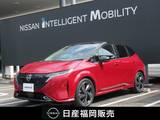 日産 ノートオーラ 1200cc 1.2 G レザーエディション メーカーナビ・アラウンドビューモニター・