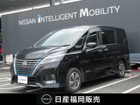 日産 セレナ 1200cc 1.2 e-POWER ハイウェイスター V メモリーナビ・アラウンドビューモニター・