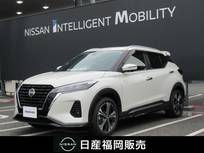 日産 キックス 1200cc 1.2 X (e-POWER) メモリーナビ・アラウンドビューモニター・