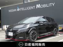 日産 ノートオーラ 1200cc 1.2 NISMO メモリーナビ・アラウンドビューモニター・