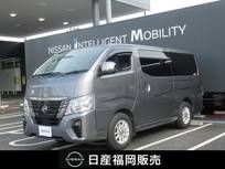 日産 キャラバン 2000cc 2.0 グランド プレミアムGX ロングボディ アルパインメモリーナビ・アラウンドビュー