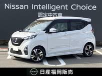 日産 デイズ 660cc 660 ハイウェイスターGターボ メモリーナビ　アラモニ　衝突軽減ブレーキ