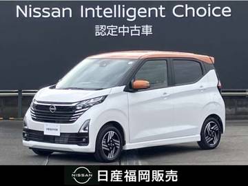 660 ハイウェイスターX プロパイロット エディション 社用車UP・認定中古車・プロパイロット