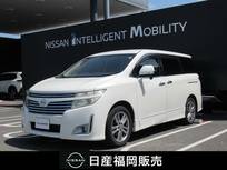 日産 エルグランド 2500cc 2.5 250ハイウェイスター 社外メモリーナビ・バックカメラ・後席モニ