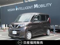 日産 ルークス 660cc 660 X メモリーナビ・アラウンドビューモニター・