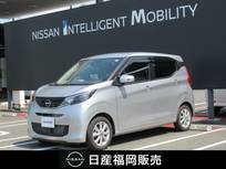 日産 デイズ 660cc 660 X メモリーナビ・アラウンドビューモニター・