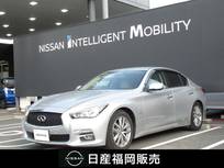 日産 スカイライン 3500cc 3.5 350GT ハイブリッド タイプP メーカーナビ・アラウンドビューモニター・