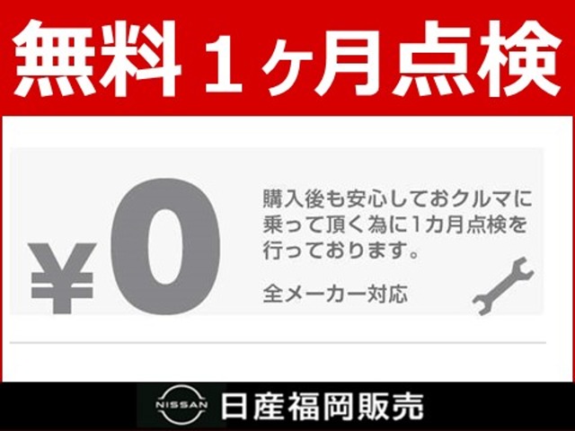 複数画像12