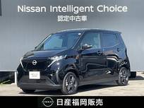 日産 サクラ X 社用車UP　メモリーナビ　全周囲モニター