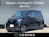 日産 サクラ X 社用車UP　メモリーナビ　全周囲モニター