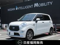 ダイハツ キャスト 660cc スタイル 660 G SAIII タイヤ4本新品交換・メモリーナビ・バック
