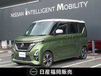 日産 ルークス 660cc 660 ハイウェイスターGターボ メモリーナビ・アラウンドビューモニター・