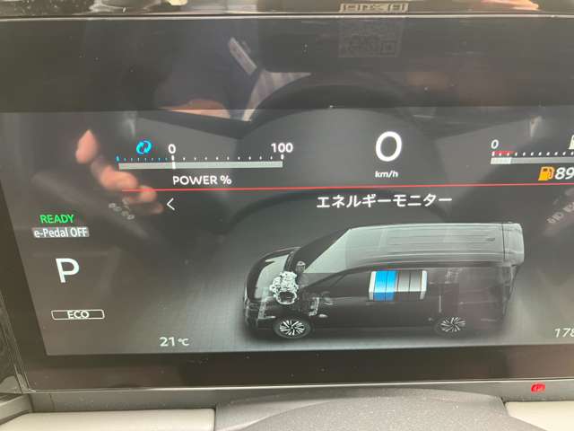 複数画像21